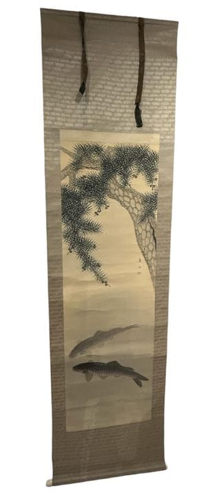 EINE JAPANISCHE WANDROLE
Mit der Darstellung von z