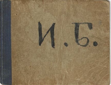 BILIBINE, Ivan (1876–1942)
The artist’s sketchbook