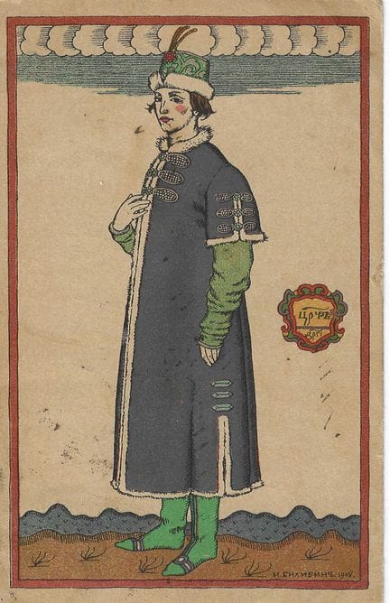 IVAN BILIBIN (1876–1942)
SERGEI SOLOMKO (1867–1928