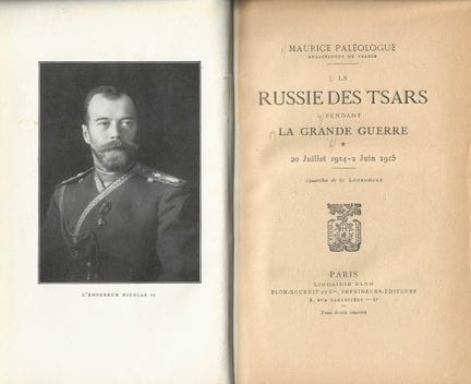 [KÖNIGSHaus]
PALEOLOGUE, Maurice
Das zaristische R