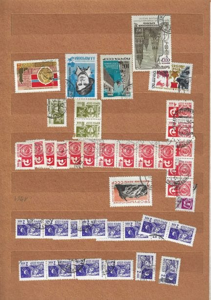 RUSSIAN STAMP COLLECTION. A selection of approxima