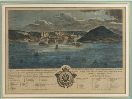 [RUSSIAN-TURKISH WAR] 
PAIR OF ENGRAVINGS depictin
