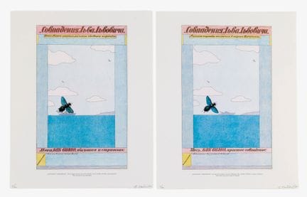 KABAKOV, Ilya (1933–2023)
“The Coincidences of Lev