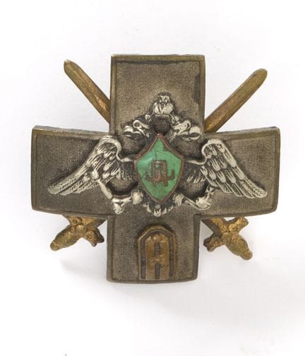 Insignia of the Non-Commissioned Officers' School

