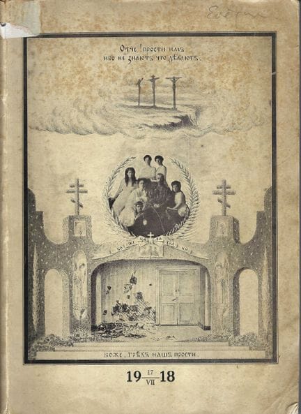 [KÖNIGLICHE FAMILIE]
Traueranzeige. Hilfskasse zum