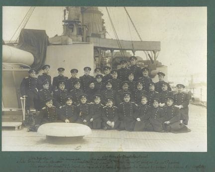 [NAVY]
Official photograph of the crew of the armo