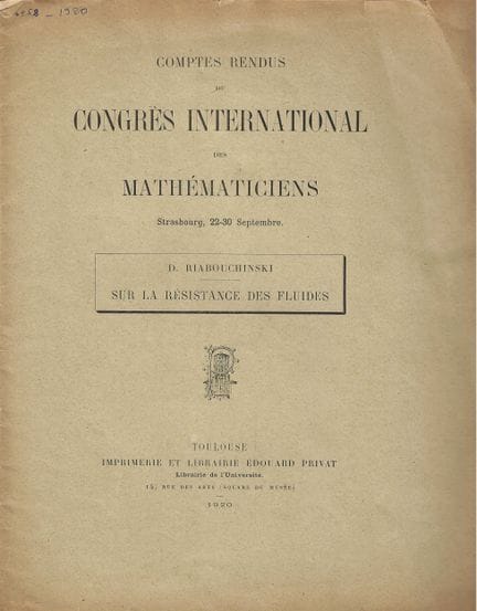 [SCIENTIFIC PUBLICATIONS]
ARCHIVES of Dimitri RIAB