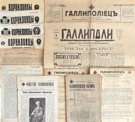 [GALLIPOLI]
Bedeutende Sammlung von Veröffentlichu
