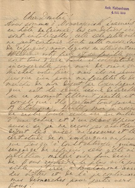 ZYBINE Family ARCHIVES 
RIABOUCHINSKY Family ARCHI