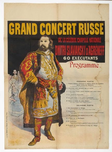 POSTER. GRAND RUSSIAN CONCERT by the famous Dimitr