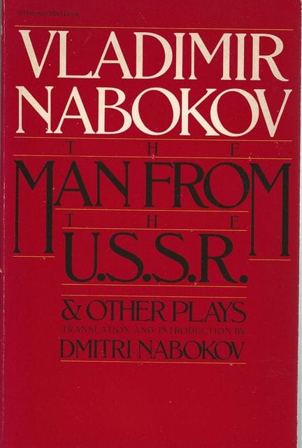 NABOKOV, Vladimir (1899-1977)
NABOKOV, Dimitri (19