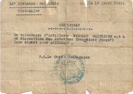 ARCHIVES OF NICOLAS DMITRIEFF (1900–1972)
A signif