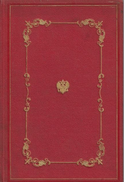 [THE ROYAL FAMILY]
ROYAL CEREMONIES on the occasio