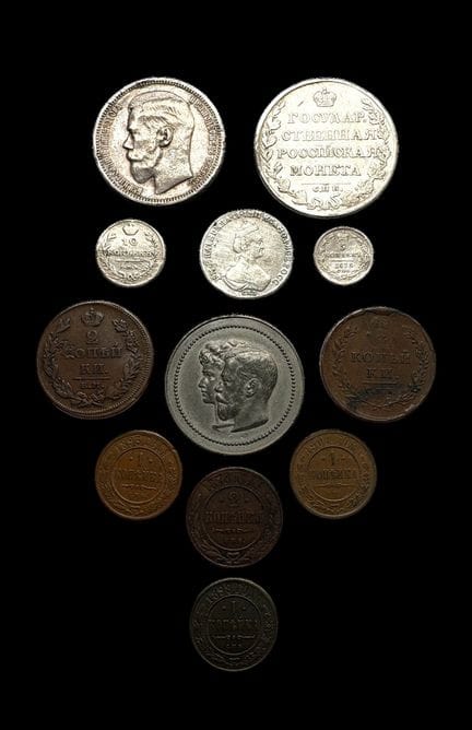 LOT consisting of 11 coins and one commemorative m