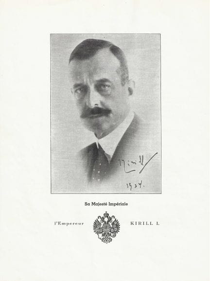 VLADIMIR KIRILLOVICH OF RUSSIA (1917–1992), Grand 