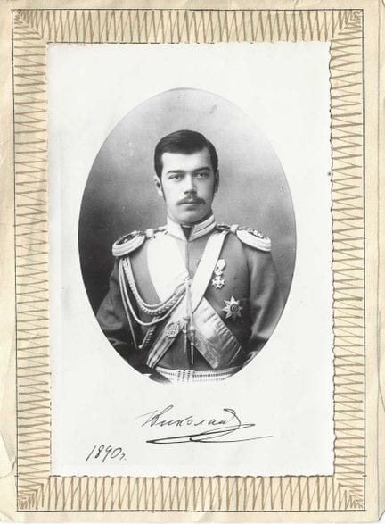 NICHOLAS II (1868–1918), Emperor of Russia
Photogr