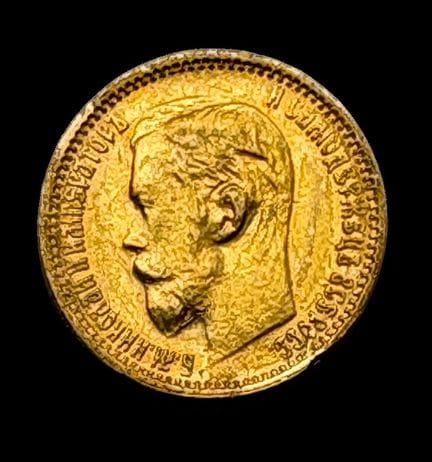 5 RUBLE NICHOLAS II, 1899
Gold
4.3 g, 19 mm, A.B.E