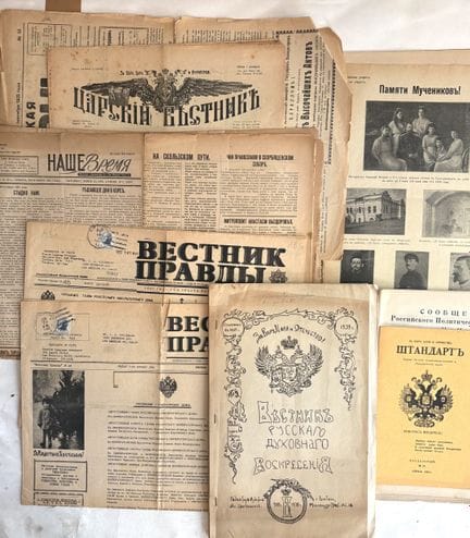 [EMIGRATIONSPUBLIKATIONEN]
Sammlung monarchistisch