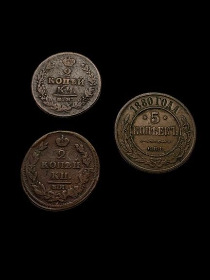 SET OF COINS: 20 kopecks (1864), silver; 20 kopeck