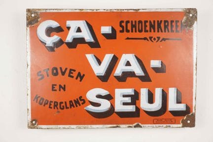 REPLICA 拱形搪瓷盘
品牌：Ca-va-seul stoven en koperglans
价
