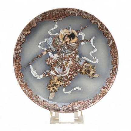 Massiver japanischer Satsuma-Maiji-Samurai-Teller 