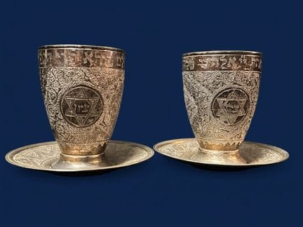 MAGNIFICENT PAIR OF IRANIAN PERSIAN JEWISH FINE SI