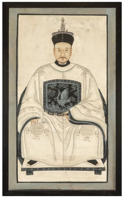 Large Portrait of a Chinese Official, Qing Dynasty