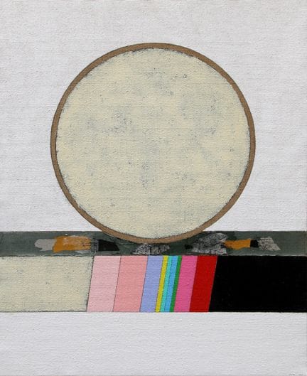 CARMI Eugenio
Le mystère de l'univers, peut-être, 