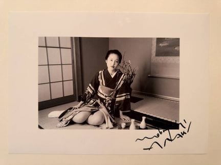 Nobuyoshi ARAKI (1940), según
«Geisha»
Copia fotog