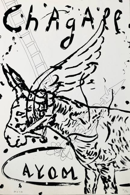 Patrick MOYA (né en 1955, artiste de la Nouvelle E
