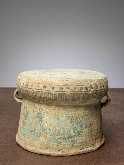(R) TAMBURO DING-SONG, BRONZO, VIETNAM, DAL II SEC