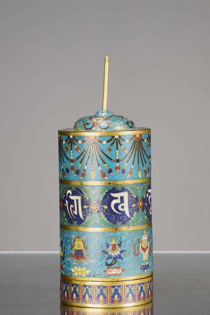 ROUETTE DE PRIÈRE EN ÉMAIL CLOISONNÉ, CHINE, XIXe 