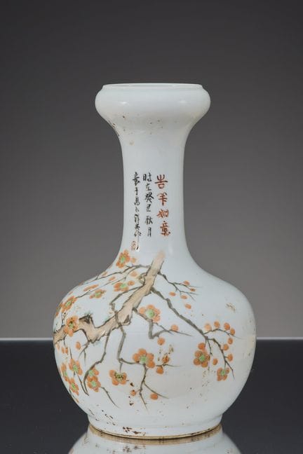 VASO A FORMA DI TESTA D’AGLIO QIANJIANGCAI CON FIO