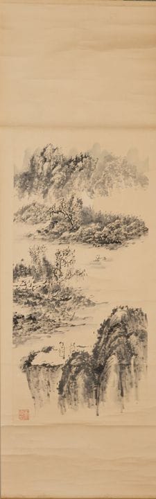HUANG BINHONG (1865–1955)

Dimensions : 78 cm x 36