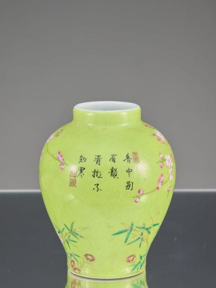 VASE FALANGCAI À MOTIFS DE FLEURS ET D'OISEAUX

Di