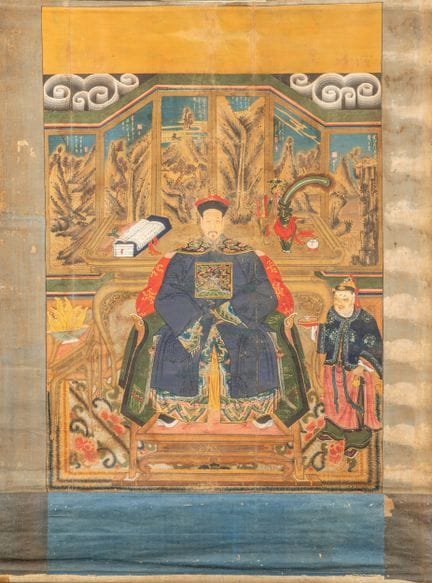 (R) PORTRAIT CHINOIS DE L'ÉPOQUE QING REPRÉSENTANT