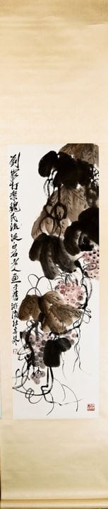 WEINREBEN UND TRAUBENBÜNDEL, QI BAI SHI (1864–1957