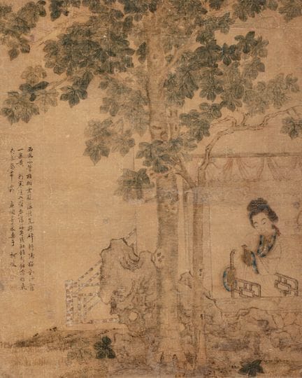 (R) CHINESISCHE TUŠ- UND FARBMALEREI EINER FRAU IN
