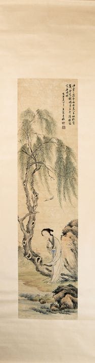 DAME UNTER EINER WEIDE, CHINA, BAO DONG (1800–1870