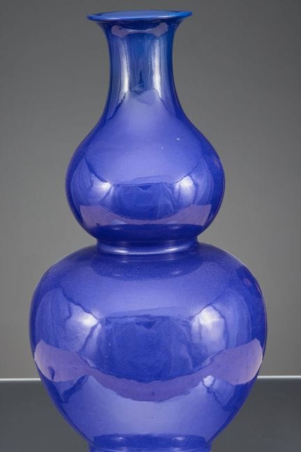 (R) VASE MONOCHROME EN FORME DE DOUBLE COURGE, BLE