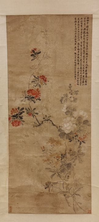 YUN SHOUPING (1633–1690)

Dimensioni: 120 cm x 51 