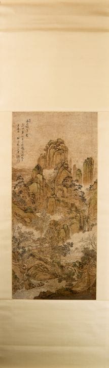PAYSAGE, WANG HUI (1632-1717)

Dimensions : 106 cm
