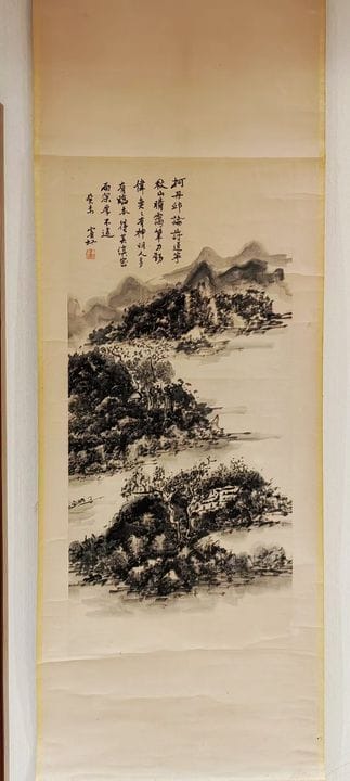 HUANG BIN HONG (1865–1955), LANDSCHAFT MIT INSchri