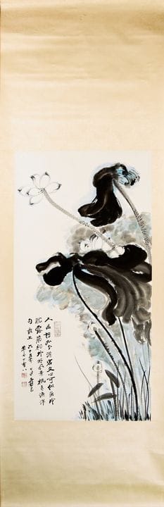 PEINTURE CHINOISE REPRÉSENTANT UN LOTUS, ZHANG DA 