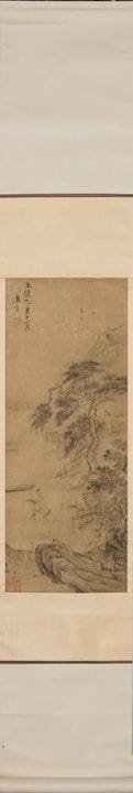 TANG YIN (1470-1524)

Dimensions : 62 cm x 24 cm

