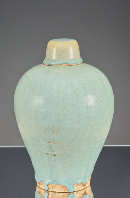 MEIPING-VASE MIT DECKEL UND LAVENDELFARBENER SPLAS