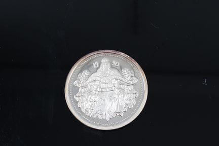 Pièce de monnaie commémorative. Jour de l'unité al