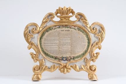 Panneau de canon. Style baroque. Bois sculpté et d