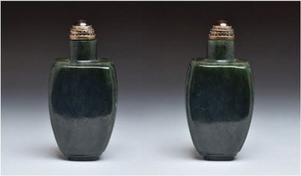 BOUTEILLE À TABAC EN JADE SCULPTÉ EN FORME D'ÉPINA