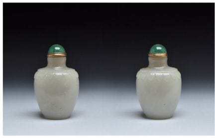 EINE GESCHNITZTE JADE-SNUFFFLASCHE, KAISERLICHE PA
